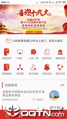 �캽������