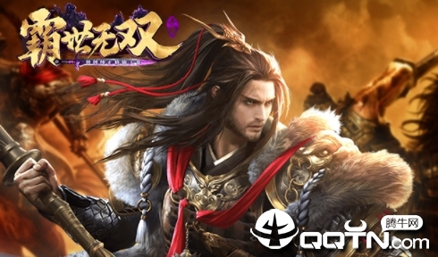 霸世无双BT版 霸世无双BT版