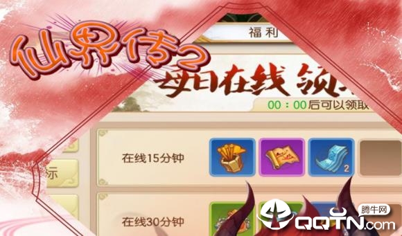 �ɽ紫2��Ϊ��