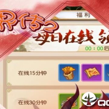 �ɽ紫2��Ϊ��