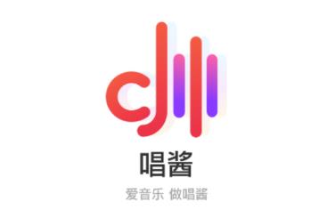 唱酱 唱酱