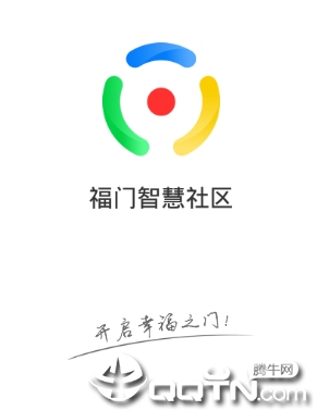 �����ǻ�����app