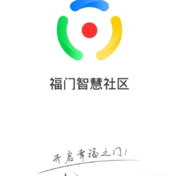 �����ǻ�����app