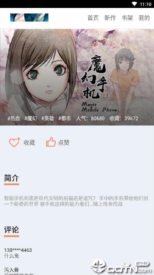 ���ݺ���