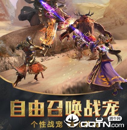 黄金裁决华为版 黄金裁决华为版