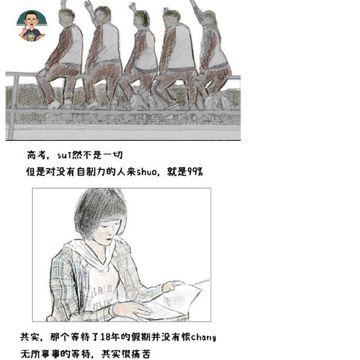 头榜兼职 头榜兼职