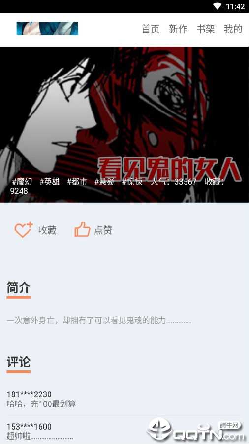 С�һ�����