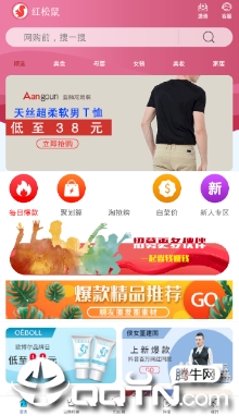 ������app