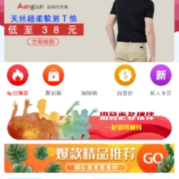 ������app