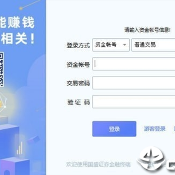国盛睿 国盛睿