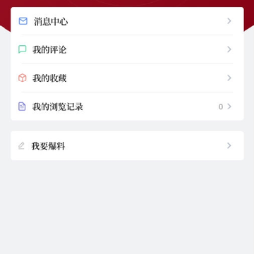 上海嘉定 上海嘉定