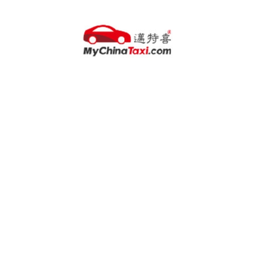 MyChinaTaxi