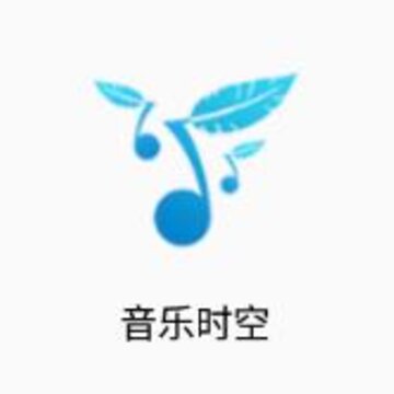 音乐时空 音乐时空