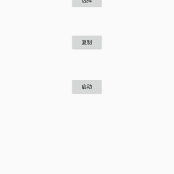 anlinux仪表盘 anlinux仪表盘