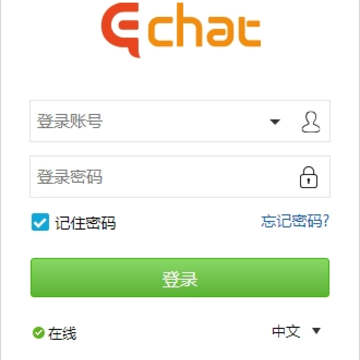 一洽客服系统 一洽客服系统