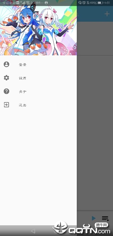 BiliMusic����