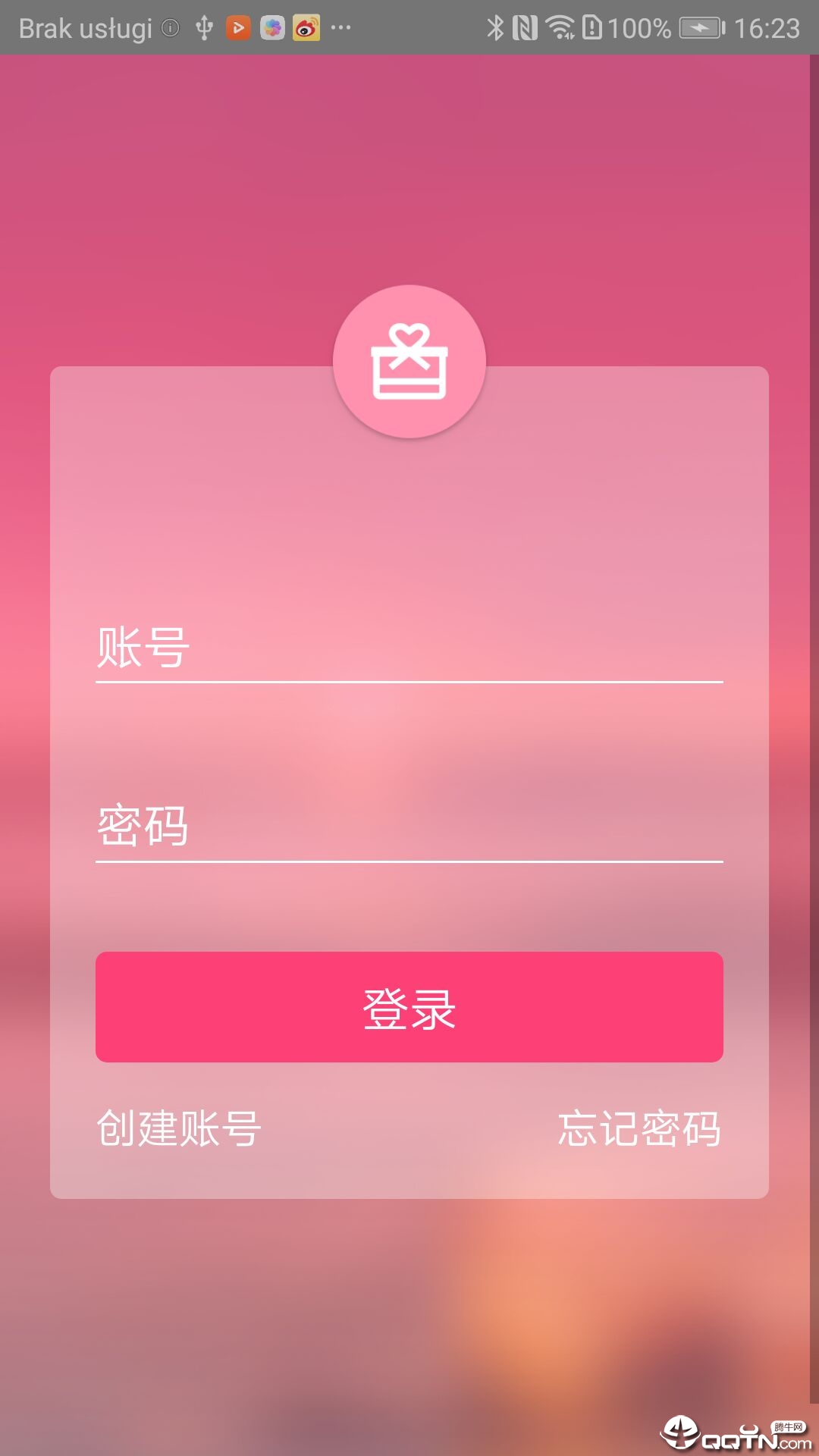 ��Ը����v1.0.3 ��׿��