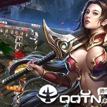 火符传奇 火符传奇