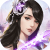 天命传说手游安锋版v1.3.0.17062712 免费版