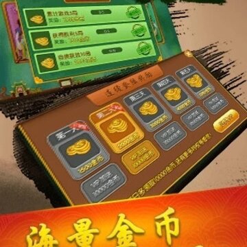 �����齫ȫ�����޽�Ұ�