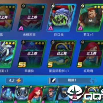 �����˷籩���ΰ�