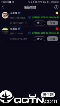 礼想生活 礼想生活