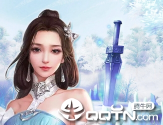 古都奇缘梦幻之旅腾讯版 古都奇缘梦幻之旅腾讯版