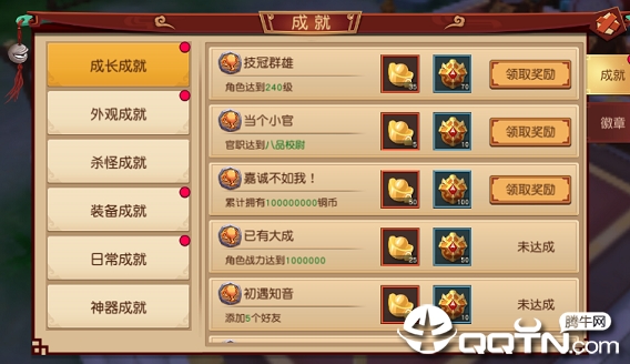 Ԯ�����Ѿ��ΰ�