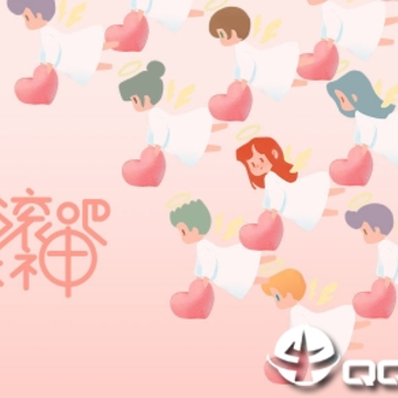 翻滚吧天神 翻滚吧天神