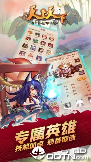 ��������BT��v1.4 ���°�