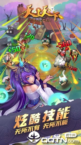 ��������BT��v1.4 ���°�