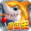 ǧ�ڲʽ������ιٷ�������v6.1.0 ��׿��