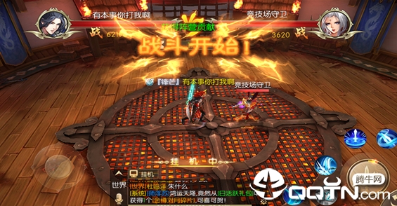 ���轭�����ΰ�