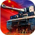 �̼��ڳ���Ѷ��v1.0 ��׿��