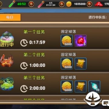 虚幻梦境内购版 虚幻梦境内购版