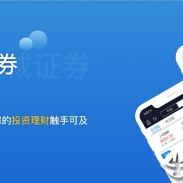 �����׽���app
