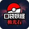 �ڴ����ּ���ʯ����v1.6.2 ��Ѱ�