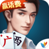 ΢�ֹ����齫v1.0.5 ��׿��
