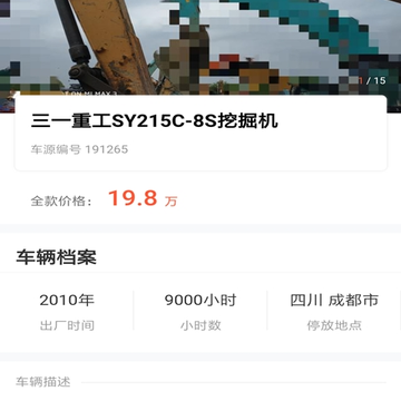 ������ֻ�
