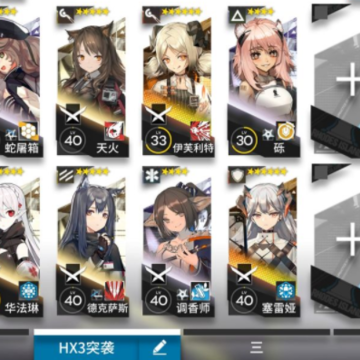 ���շ���gthx3��ô��