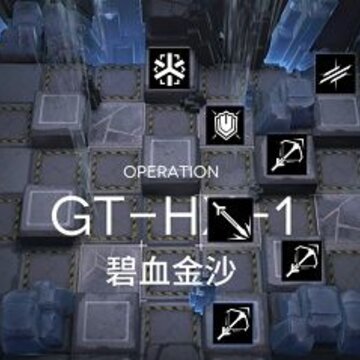 ���շ���gthx1��ô��