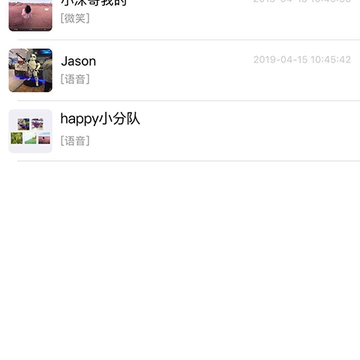 亲友圈 亲友圈