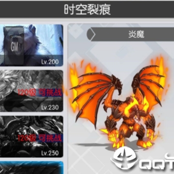 咕噜英雄 咕噜英雄