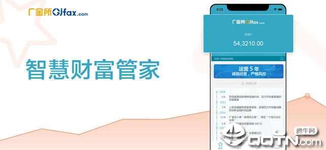 �����APP