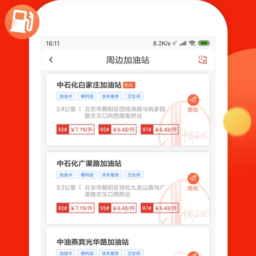 ���Ż�