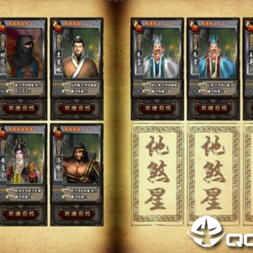 梁山豪杰内购版 梁山豪杰内购版