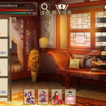 大老爷BT版 大老爷BT版