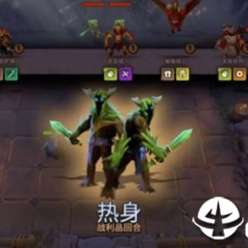 刀塔霸业国际版 刀塔霸业国际版