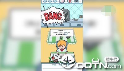 ����ǲ�����д��ҵ