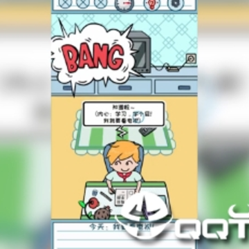 ����ǲ�����д��ҵ